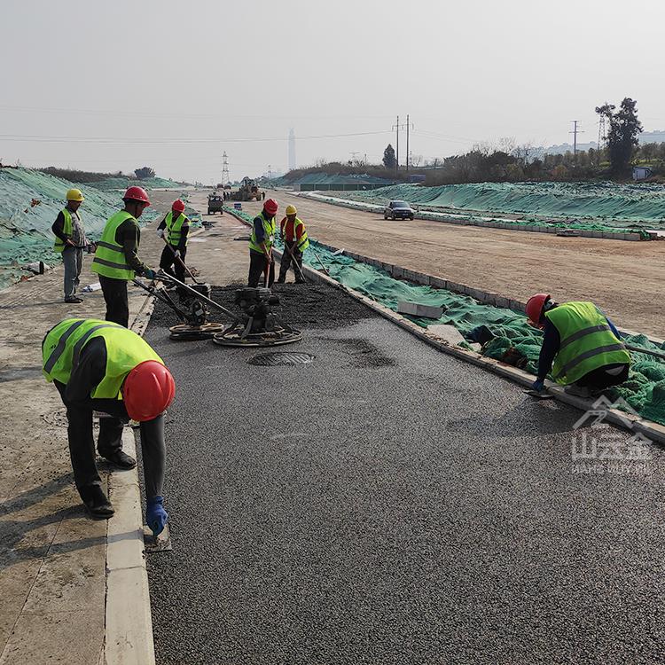 成都市南充堰人行道路现场包工包料施工项目